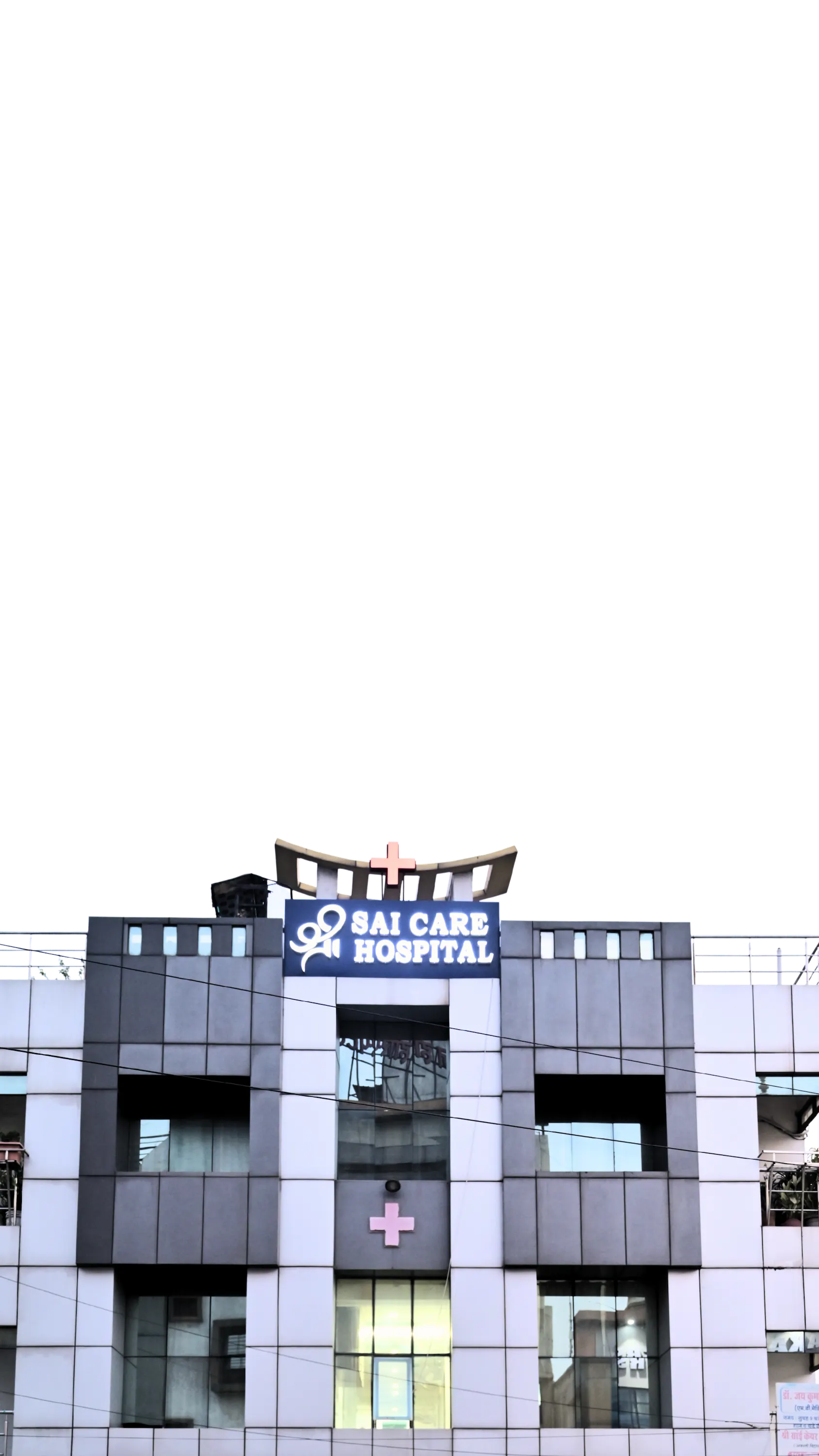 Shree Sai Care Hospital building